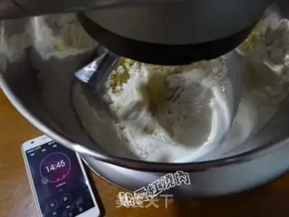 Make Yogurt toast step 3