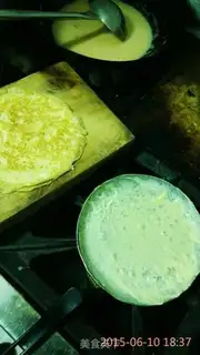 Make South American fish rolls step 0