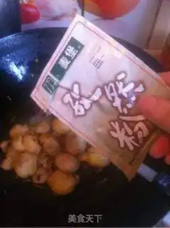 Make Quite a little potato step 11