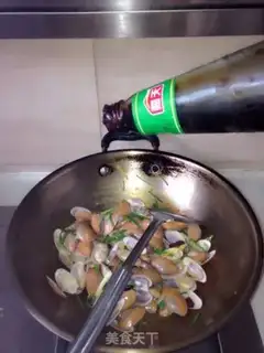 Make It