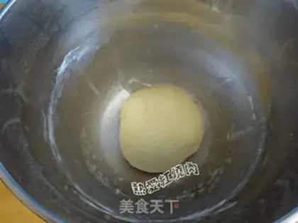 Make Yogurt toast step 4