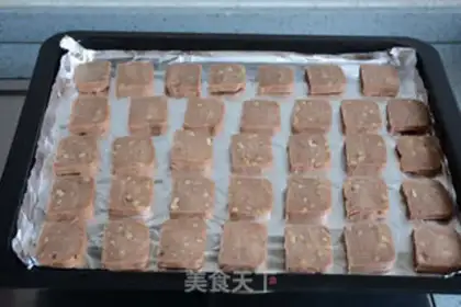 Make walnut chocolate pie step 12