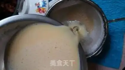 Make Skinny eggs step 5