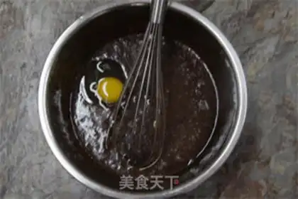 Make Brownie step 2