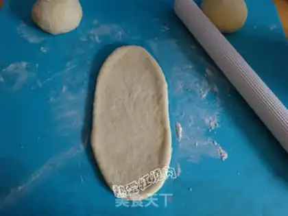 Make Yogurt toast step 7