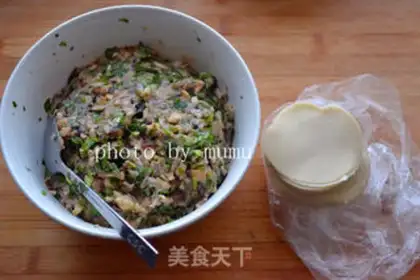 Make Fried dumplings step 0