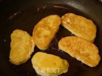 Make Gold buns step 6