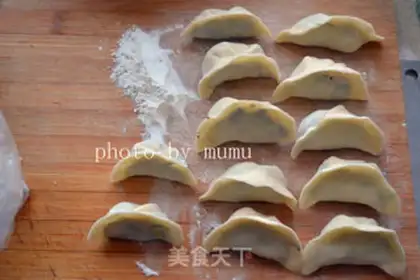 Make Fried dumplings step 1