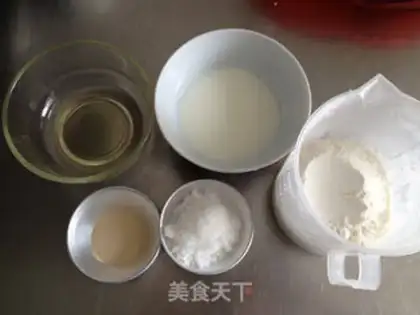 Make Soda cookies step 0