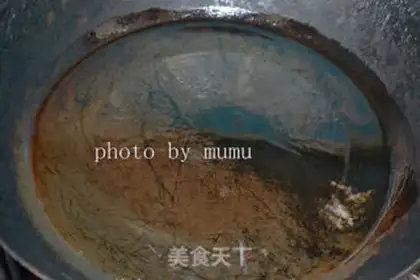 Make Fried dumplings step 2