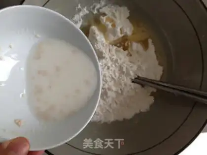 Make Soda cookies step 1