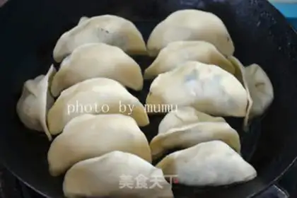 Make Fried dumplings step 3
