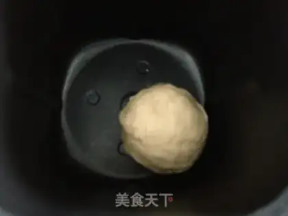 Make Soda cookies step 2