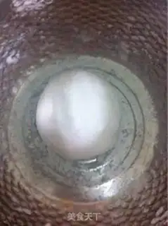 Make Crystal shrimp dumplings step 9