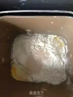 Make Scrumptious egg toast step 1