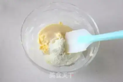 Make Super-heavy cow step 1