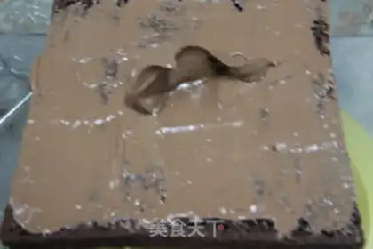 Make Brownie step 10