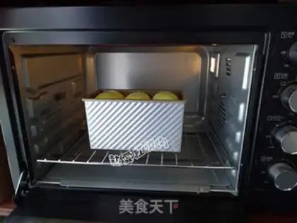Make Yogurt toast step 14