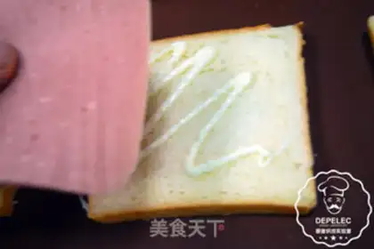 Make Gold sandwich step 1