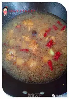 Make Secret duck legs step 16