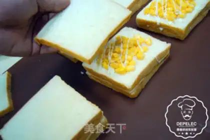 Make Gold sandwich step 2