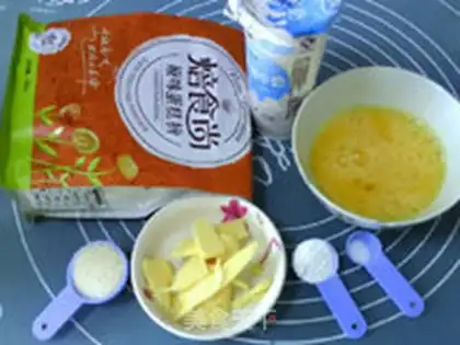 Make Yogurt step 0
