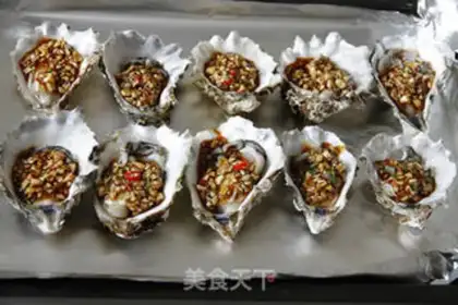 Make Garlic platinum in the oven step 3