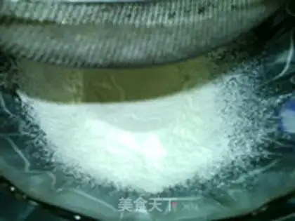 Make Yogurt step 1