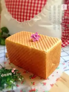 Make Scrumptious egg toast step 8