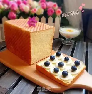Make Scrumptious egg toast step 9
