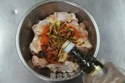 Make Honey roasted chicken legs step 1