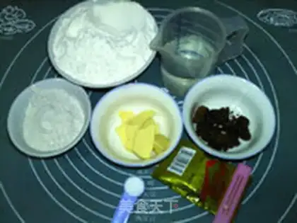 Make Red sugar and black wheat bread step 0