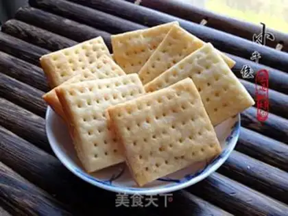 Make Soda cookies step 12