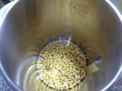 Make Coffee soy step 1
