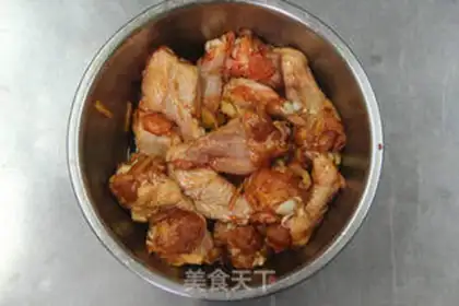 Make Honey roasted chicken legs step 2