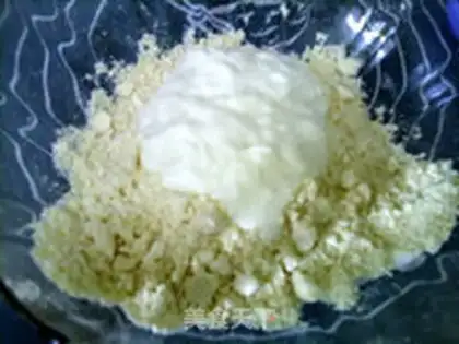 Make Yogurt step 4