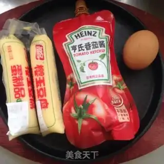 Make Tofu step 0