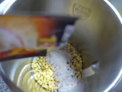 Make Coffee soy step 2