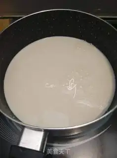 Make Mango frozen yogurt cup step 1
