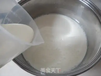 Make Homemade yogurt step 3
