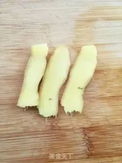 Make Poongullion soup step 5