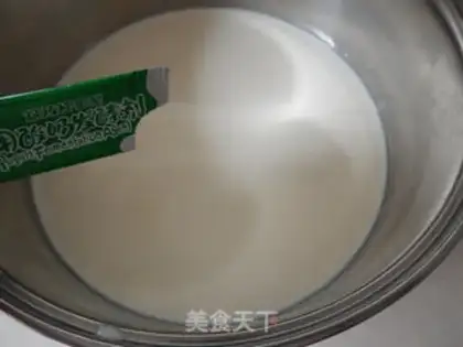 Make Homemade yogurt step 4