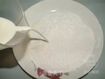 Make Coffee soy step 6
