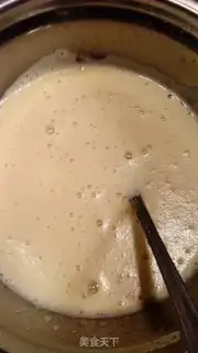 Make Chicken cake step 0
