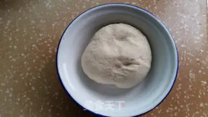 Make The bean box step 0