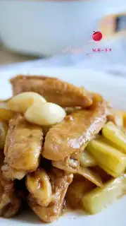 Make Red fried chicken fins and fries step 14
