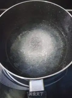 Make Mango frozen yogurt cup step 5