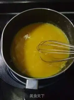 Make Mango frozen yogurt cup step 6