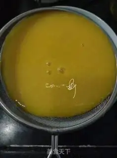 Make Mango frozen yogurt cup step 7