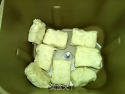 Make Yogurt step 12
